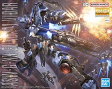 ガンダムヴィダール (MG) (ガンプラ)