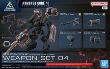 30MM オプションパーツセット ARMORED CORE VI FIRES OF RUBICON WEAPON SET 04 (プラモデル)