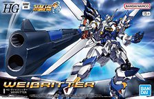 ヴァイスリッター (HG) (プラモデル)