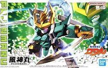 風神丸 (プラモデル)