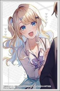 Bushiroad Sleeve Collection HG Vol.4439 Fujimi Fantasia Bunko Keiken Zumi na Kimi to Keiken Zero na Ore ga Otuskiai suru Hanashi (Card Sleeve)