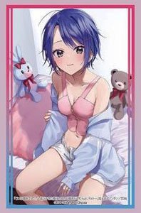 Bushiroad Sleeve Collection HG Vol.4441 Fujimi Fantasia Bunko Jitsu wa Imouto Deshita. (Card Sleeve)