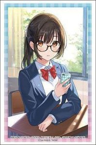 Bushiroad Sleeve Collection HG Vol.4444 Fujimi Fantasia Bunko My Plain-looking Fiance is Secretly Sweet with Me (Card Sleeve)