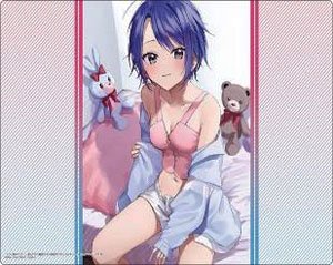 Bushiroad Rubber Mat Collection V2 Vol.1383 Fujimi Fantasia Bunko Jitsu wa Imouto Deshita. (Card Supplies)