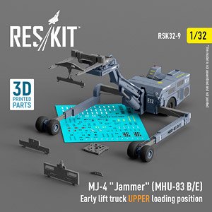 MJ-4 (MHU-83 B/E) 爆弾ローダー (初期) (リフトアップポジション) (プラモデル)