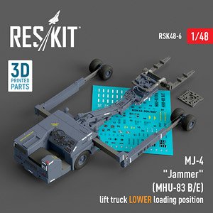 MJ-4 (MHU-83 B/E) 爆弾ローダー (初期) (ローポジション) (プラモデル)