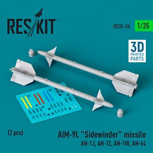 AIM-9L サイドワインダーミサイル (2個入) (プラモデル)