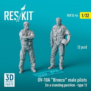 OV-10A `Bronco` male pilots (in a standing position - type 1) (2 pcs) (3D Printed) (Plastic model)