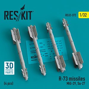 R-73 (AA-11 アーチャー) 空対空ミサイル (4個入) (プラモデル)