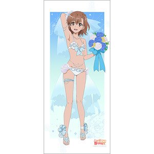 A Certain Scientific Railgun T [Especially Illustrated] Extra Large Tapestry (Mikoto Misaka / Wedding Swimwear) (Anime Toy)