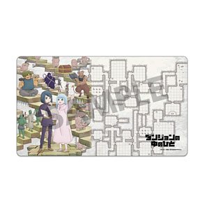 Dungeon People Rubber Mat (Anime Toy)