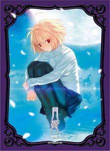 ブロッコリーキャラクタースリーブ 月姫「アルクェイド」リバイバル (カードスリーブ)