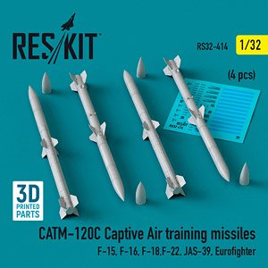 CATM-120C 訓練用キャプティブミサイル (4個入) (プラモデル)