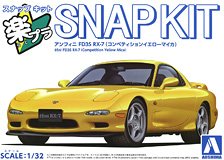 アンフィニ FD3S RX-7(コンペティションイエローマイカ) (プラモデル)