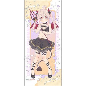 お兄ちゃんはおしまい！ 描き下ろし特大タペストリー (緒山まひろ/悪魔) (キャラクターグッズ)