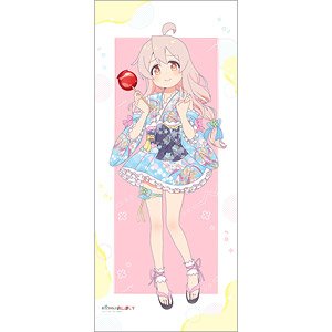 お兄ちゃんはおしまい！ 描き下ろしBIGタペストリー (緒山まひろ/浴衣) (キャラクターグッズ)
