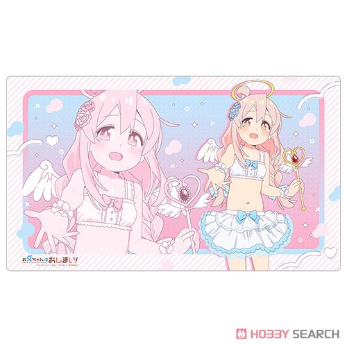 お兄ちゃんはおしまい！ 描き下ろしラバーマット (緒山まひろ/天使) (カードサプライ) 商品画像1