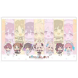 お兄ちゃんはおしまい！ ラバーマット (ミニキャラ/天使と悪魔) (カードサプライ)