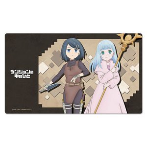 Dungeon People Character Rubber Mat Clay & Belle (Anime Toy)