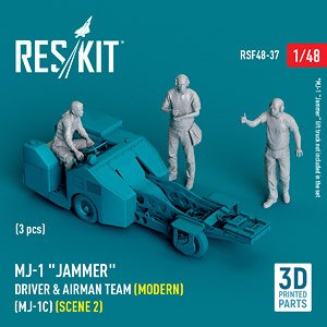 MJ-1 爆弾ローダークルー 2 (現用) (3体入) (プラモデル)