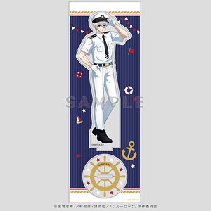 Blue Lock [Especially Illustrated] Acrylic Stand (Seishiro Nagi / Marine Look) (Anime Toy)