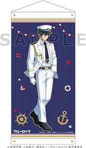 Blue Lock [Especially Illustrated] Mini Tapestry (Rin Itoshi / Marine Look) (Anime Toy)
