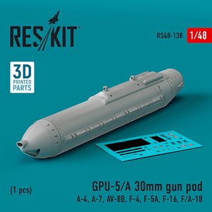 GPU-5/A 30mmガンポッド (プラモデル)