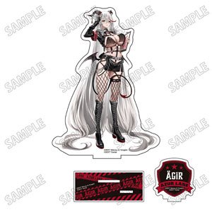 アズールレーン 描き下ろしBIGアクリルスタンド【セキュリティver.】(3)エーギル (キャラクターグッズ)