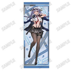 アズールレーン 描き下ろし特大タペストリー【セキュリティver.】(1)エセックス (キャラクターグッズ)