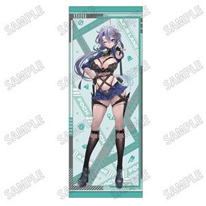 アズールレーン 描き下ろし特大タペストリー【セキュリティver.】(4)フォッシュ (キャラクターグッズ)