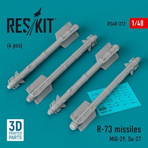 R-73 (AA-11 アーチャー) 空対空ミサイル (4個入) (プラモデル)