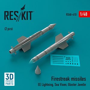 ファイアストリーク 空対空ミサイル (2個入) (プラモデル)