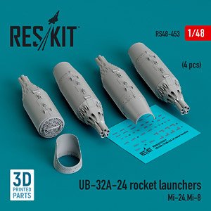 露・UB-32A-24 ロケット弾ポッド (ヘリコプター用、4個入) (プラモデル)