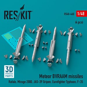 ミーティア レーダー誘導空対空ミサイル (4個入) (プラモデル)