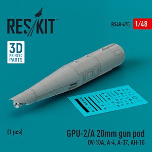 GPU-2/A 20mm gun pod (1 pices) (Plastic model)