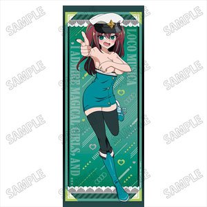TVアニメ「魔法少女にあこがれて」 描き下ろし等身大タペストリー(4)ロコムジカ (キャラクターグッズ)