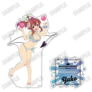 TVアニメ「まちカドまぞく 2丁目」 描き下ろしBIGアクリルスタンドLL【水遊びver.】(1)吉田優子 (キャラクターグッズ)