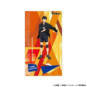 Haikyu!! Wooden Popp Stand Vol.2 Tobio Kageyama (Anime Toy)