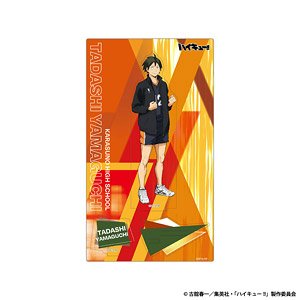 Haikyu!! Wooden Popp Stand Vol.2 Tadashi Yamaguchi (Anime Toy)