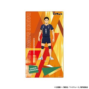 Haikyu!! Wooden Popp Stand Vol.2 Daichi Sawamura (Anime Toy)