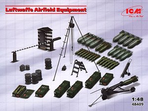 ドイツ空軍 飛行場設備セット (プラモデル)