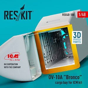OV-10A 貨物室 (ICM用) (プラモデル)