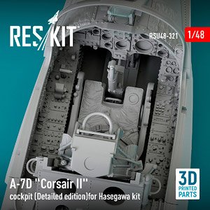 A-7D コックピット `ディテールエディション`w/立体モールドパネル (ハセガワ用) (プラモデル)