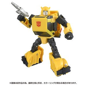 SS-140 Bumblebee (Completed)