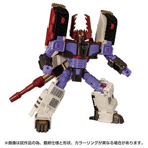 TL-87 Galvatron (Armada Universe) (Completed)