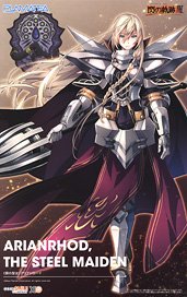 PLAMATEA Arianrhod, the Steel Maiden (Plastic model)