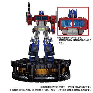 Karakuri Statue KS-01 Convoy (Completed)