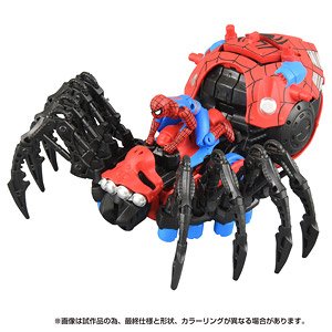 Spoder Zoids Spoder-Man Special (Unassembled Kit)