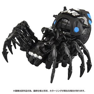 Spoder Zoids Black Spoder-Man Special (Unassembled Kit)