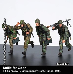 WWII ドイツ 「カーンの戦い」第12SS装甲師団ヒトラーユーゲント フランス1944 ノルマンディーの戦い80周年記念エディション (4体入 限定99セット) (プラモデル)